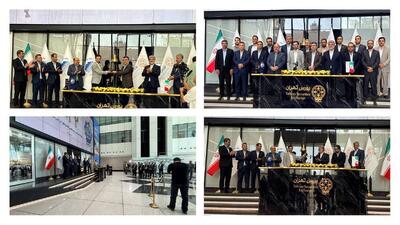 فرید دهقانی زنگ آغاز به کار بورس را نواخت 