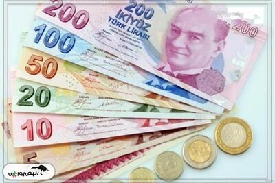 قیمت لیر ترکیه یکشنبه ۶ مهر ۱۴۰۴