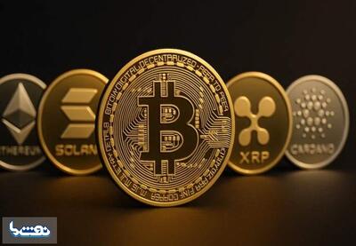 بیت‌کوین از چشم افتاد؟ | نفت ما
