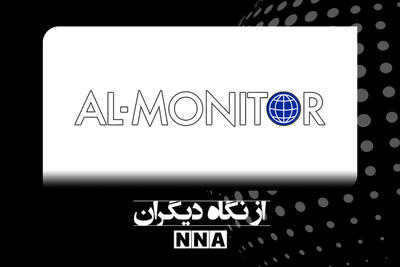 بگرام کانون رقابت آمریکا، ایران و چین در منطقه