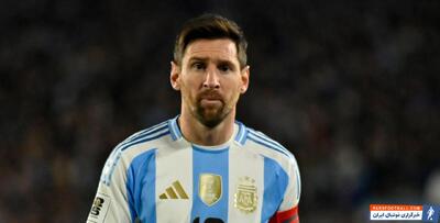 تصاویر طرح پیراهن تیم ملی آرژانتین برای جام جهانی 2026