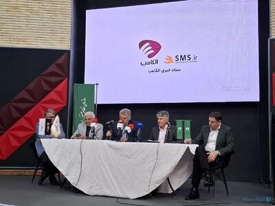 اپراتورهای ثابت: مخابرات با حذف سیم مسی در حال حذف ماست - پیوست