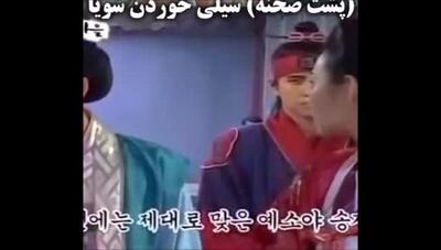 لحظه عذاب وجدان شدید پارک تام هی (سولان) و دلجویی صمیمانه از سونگ جی هیو (سویا)