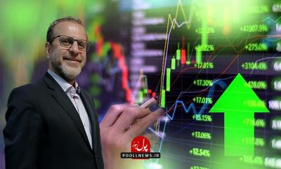 کیش اینوکس؛ فرصت عبور از بحران تحریم