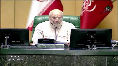 قالیباف: حل مسائل معیشتی مردم مهمترین وظیفه مسئولان است/ ایران اجرای اسنپ‌بک را غیرقانونی می‌داند