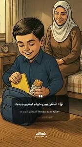 راهنمای والدین برای بیدار کردن بچه مدرسه ای ها