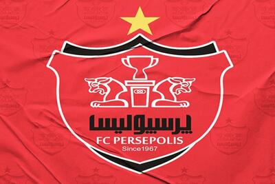 ۲ خرید جدید در باشگاه پرسپولیس