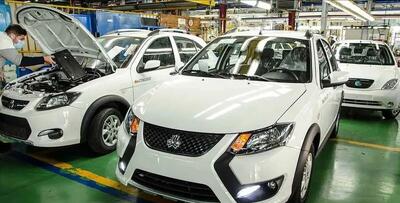  اخبار سایپا امروز یکشنبه ۶ مهر ۱۴۰۴ | (قیمت خودرو‌های سایپا) + جدول