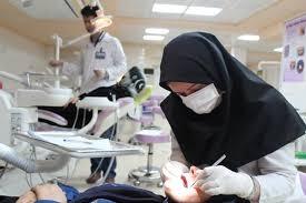 انتشار کلید نهایی آزمون دستیاری دندانپزشکی ۱۴۰۴ - سلام نو