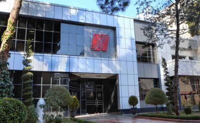 آبان؛ اصالتِ در بازار سرمایه ایران