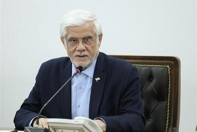 عارف: برنامه‌های دولت در مواجهه با تحریم‌های ظالمانه نهایی شده است