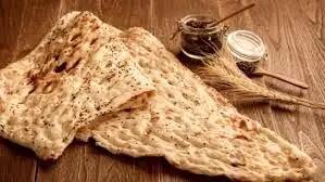نان روزانه‌؛ قوت لایموت یا کالای گیفن