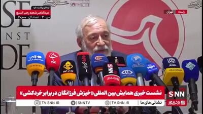لاریجانی: آمریکا و رژیم صهیونیستی با افتخار ترور دانشمندان را کاملا یک سیاست مشروع می‌دانند