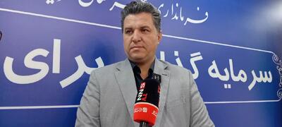 انبار نفت فردیس جابه‌جا می‌شود/نیروگاه منتظر قائم تغییر کاربری می‌دهد+فیلم
