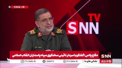 سردار نائینی: دفاع مقدس جشن پایداری ملت ایران است / اردوهای جهادی کمک به محرومان از همان اول انقلاب شکل گرفت