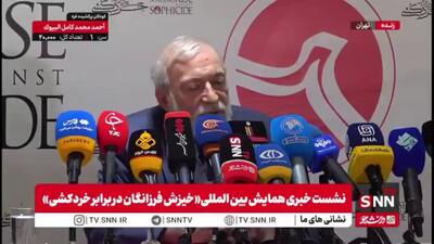 لاریجانی: هوش مصنوعی یک رشته بسیار پربرکت است اما رژیم صهیونیستی برای کشتار مردم غزه از آن استفاده می‌کند