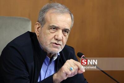پزشکیان: مسیر ملت ایران، ایستادگی و عزتمندی در برابر زورگویان است