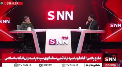 سردار نائینی: جنگ ۱۲ روزه محاسبات دشمن را به‌کلی تغییر داد / تجربه دفاع مقدس، پایه قدرت ایران در جنگ ۱۲ روزه بود + فیلم