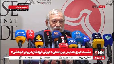 لاریجانی: آمریکا و رژیم صهیونیستی با افتخار ترور دانشمندان را کاملا یک سیاست مشروع می‌دانند + فیلم