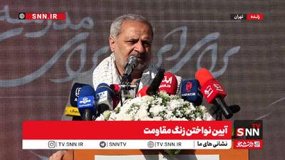مشروح سخنرانی وزیر آموزش و پرورش در آیین نواختن زنگ مقاومت