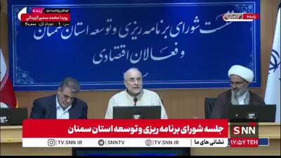 قالیباف: کل حقوقی که سال ۱۴۰۰ دولت از معادن داشته ۶ همت بوده است/همان مشکلی که در انرژی داریم در معدن هم وجود دارد