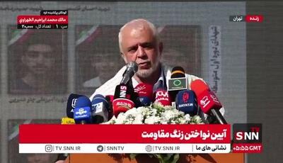 ماجرای دانش اموز شهیدی که تا آخرین لحظات به فکر پدر و مادر خود بود