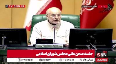 قالیباف: برای غربی‌ها مذاکره واژه فریب و فشار برای خلع سلاح موشکی ایران است