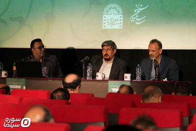 بررسی آسیب‌شناسانه سینمای دفاع مقدس در موزه سینما - سوره سینما
