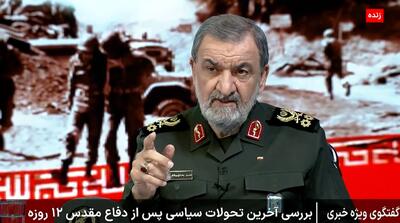 محسن رضایی: اگر اسرائیل در مذاکرات حمله کرد، باید آمریکا را هم بزنیم