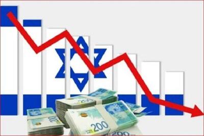 فایننشال‌تایمز: اقتصاد اسرائیل در مسیر سقوط آزاد قرار دارد