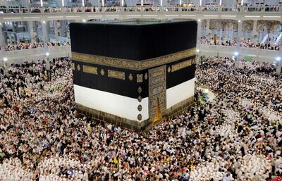 زمان آغاز پیش ثبت‌نام حج ۱۴۰۵ +جزئیات