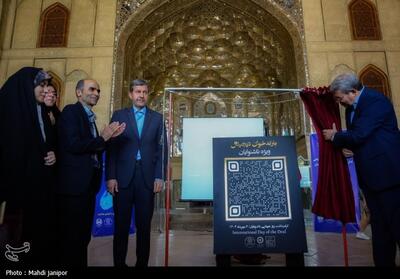 آیین گرامیداشت هفته جهانی ناشنوایان در اصفهان- عکس صفحه استان تسنیم | Tasnim