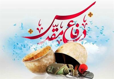 حماسه نت‌ها در پاسداری از وطن - تسنیم