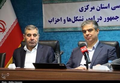 احزاب باید صدای مردم باشند نه ابزار قدرت - تسنیم