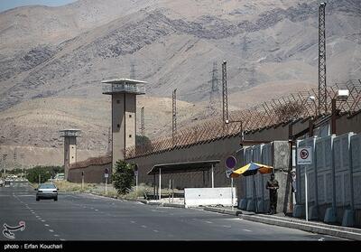 تصمیم‌گیری درباره فرآیند مولدسازی زندان‌ قدیم رجایی‌شهر - تسنیم