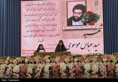 سیدحسن نصرالله یک تکیه‌گاه استوار برای امت اسلامی بود - تسنیم