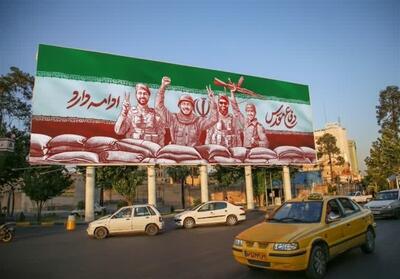 تصویری از هویت، مقاومت و امید بر دیوارنگاره شیراز - تسنیم