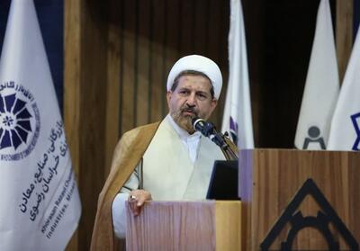 دستگاه قضا پشتیبان همیشگی صنعت، معدن و تجارت است - تسنیم