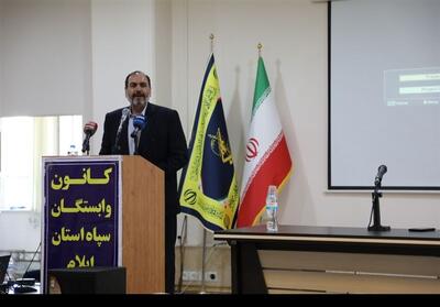 دوران دفاع مقدس؛ اوج اقتدار، عزت و خودباوری ملت ایران - تسنیم