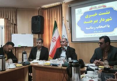 جهش 30 هکتاری فضای سبز بیرجند طی 3 سال - تسنیم