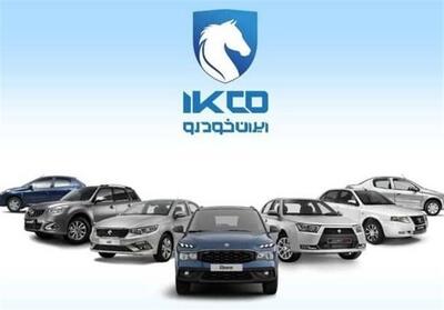 اسامی و قیمت خودروهای هشتمین دوره ثبت‌نام ایران‌خودرو   جدول - تسنیم