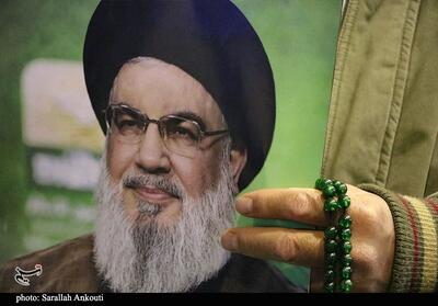 برگزاری مراسم بزرگداشت شهید سیدحسن نصرالله و شهید نیلفروشان در شهرکرد - تسنیم