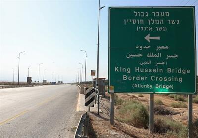 بستن گذرگاه   الکرامه   توسط صهیونیست‌ها، مقدمه‌ای بر نابودی فلسطین تاریخی - تسنیم