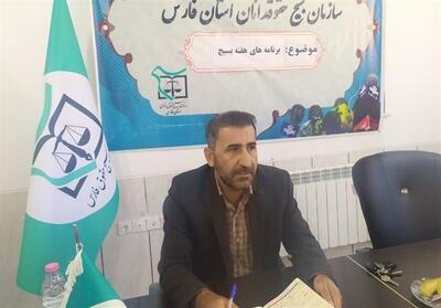 از آزادی 20 زندانی جرایم غیرعمد تا ارائه خدمات بهداشتی حقوقی - تسنیم