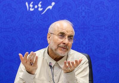 رئیس مجلس: محدودیتی برای واردات ارز و طلا ‌نداریم/‌‌ در تهران با بحران جمعیت مواجهیم - تسنیم