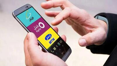 اپراتور‌ها پیگیر افزایش تعرفه؛ اینترنت دوباره گران می شود؟
