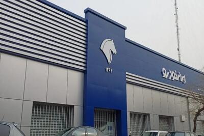 فروش ۱۱ محصول ایران خودرو بدون حساب وکالتی از امروز