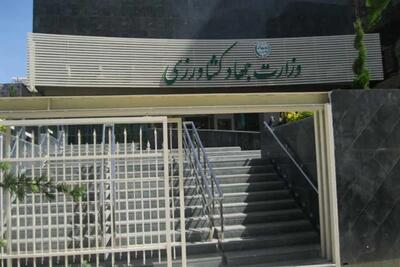 اخذ مجوز برای جذب ۲ هزار نیروی جدید در وزارت جهاد کشاورزی