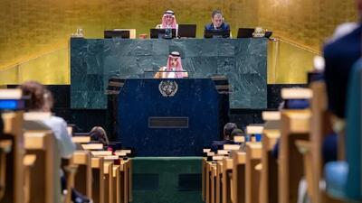 عربستان: زمان یافتن راه‌حلی عادلانه و پایدار برای آرمان فلسطین فرا رسیده است