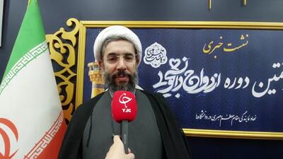 ازدواج دانشجویی، پایدارترین نوع ازدواج‌/ اعزام ۱۰ هزار زوج دانشجو به مشهد